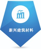 下方盾标1.jpg