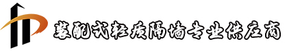 盾标上方图.jpg